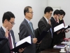 한국식품관리인증원 임직원들 청렴서약 다짐