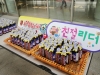 고대안암병원, ‘친절리더 박카스 데이’ 행사 개최