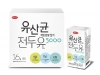 “유산균+두유”…한미메디케어, ‘전두유 5000’ 출시