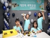 한국애브비, 직원 자녀·가족 초청 패밀리 사이언스 데이 개최