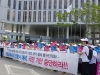 전국간호연대, 보건복지부 앞서 대규모 규탄대회 개최