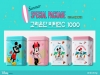 ‘고려은단 비타민C 1000’ 디즈니 스페셜 패키지 여름 한정 출시