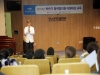 양산부산대병원, 2019년도 하반기 협력병의원 직원 교육 개최