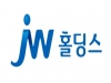 JW홀딩스, 세계 최초 췌장암 조기진단 기술 美 특허 획득