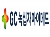 GC녹십자아이메드, 2호점 강북 의원 개원…검진센터 차별화