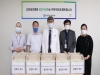 인천성모병원, 지역 독거노인에 설렁탕 380상자 전달