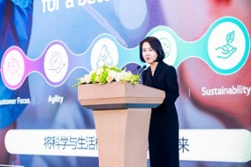LG화학, 중국서 아시아 대표 필러 브랜드 ‘와이솔루션’ 포럼