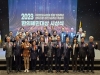 서영석 의원-한의진료센터, 2023 한의혜민대상 수상