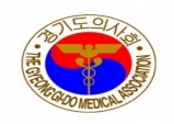 “의료개혁특위 통한 의료농단 즉각 중단하라”