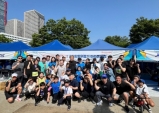 한국쿄와기린, 제21회 소아암환우돕기 마라톤대회 참가